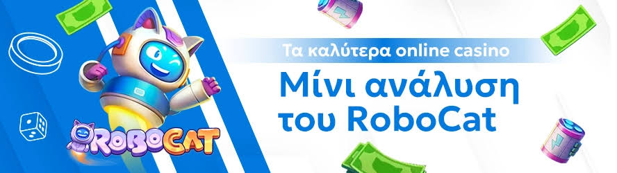 Online Καζίνο στο Εξωτερικό Ο Απόλυτος Οδηγός 371984178
